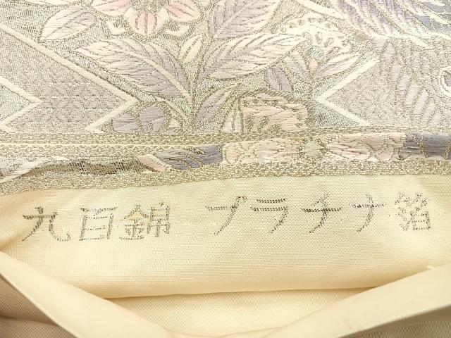 平和屋着物◎六通柄袋帯　唐織　正倉院孔雀花文　九百錦　プラチナ箔　正絹　逸品　BAAU3238hj