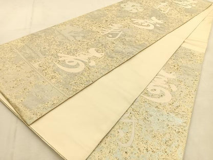 平和屋着物◎六通柄袋帯　寿字文　銀糸　引箔　正絹　逸品　BAAU3245hj
