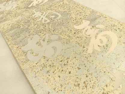 平和屋着物◎六通柄袋帯　寿字文　銀糸　引箔　正絹　逸品　BAAU3245hj