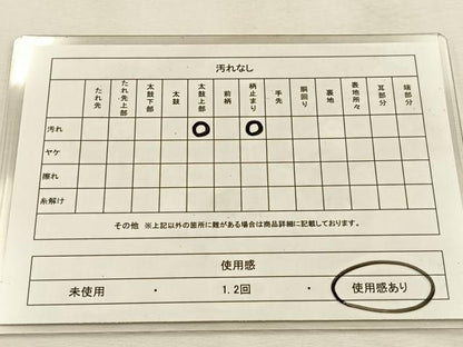 平和屋着物◎六通柄袋帯　唐織　地紙重ね尾長鳥花文　銀糸　正絹　逸品　BAAU3249hj