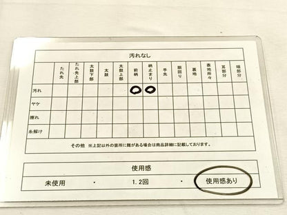 平和屋着物◎六通柄袋帯　唐織　松竹梅　立波重ね山文　金銀糸　引箔　正絹　逸品　BAAU3252hj
