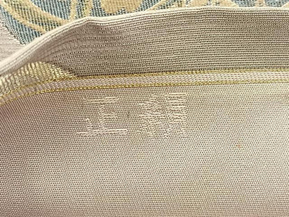 平和屋着物◎六通柄袋帯　こま錦　正倉院丸文　金銀糸　正絹　逸品　BAAU3264hj