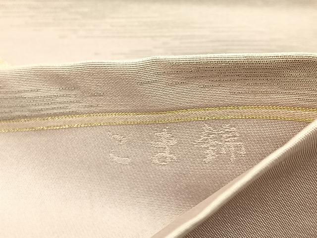 平和屋着物◎六通柄袋帯　こま錦　正倉院丸文　金銀糸　正絹　逸品　BAAU3264hj
