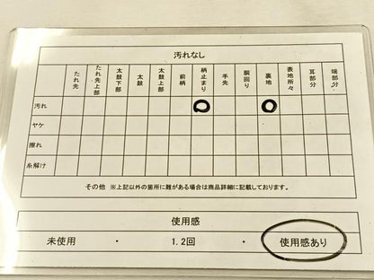 平和屋着物◎六通柄袋帯　唐織　渡橋風景文　金銀糸　正絹　逸品　BAAU3279hj