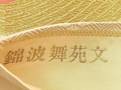 平和屋着物◎六通柄袋帯　唐織　錦波舞苑文　九百錦　金糸　正絹　逸品　BAAU3285hj