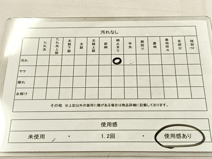 平和屋着物◎六通柄袋帯　唐織　錦波舞苑文　九百錦　金糸　正絹　逸品　BAAU3285hj