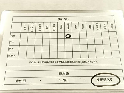 平和屋着物◎六通柄袋帯　京名所風景文　プラチナ二重箔織　正絹　逸品　BAAU3288hj