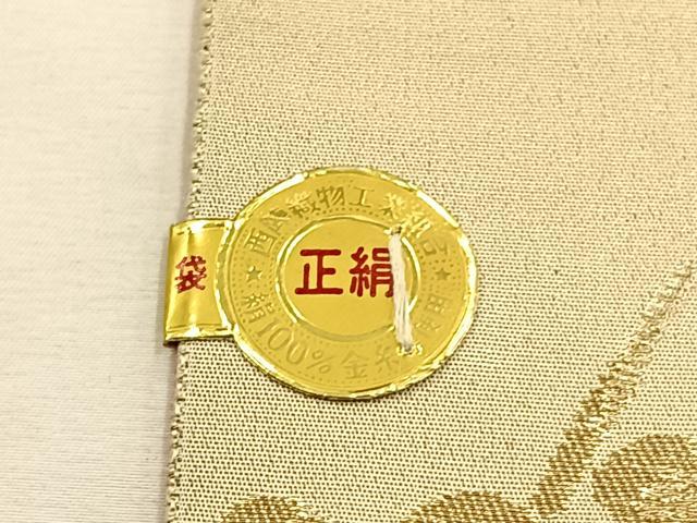 平和屋着物◎西陣　六通柄袋帯　松梅文　金銀糸　証紙付き　正絹　逸品　未使用　BAAU3297hj