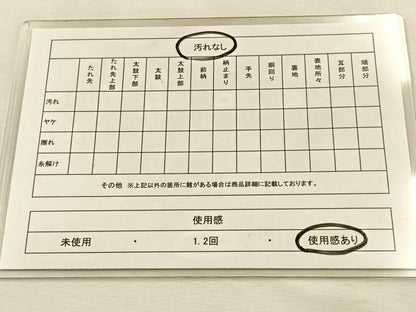 平和屋着物◎六通柄袋帯　唐織　鴛鴦花文　金糸　正絹　逸品　BAAU3315hj
