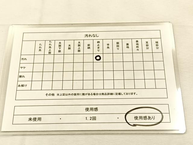 平和屋着物◎六通柄袋帯　霞文　金銀糸　引箔　正絹　逸品　BAAU3327hj