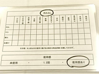 平和屋着物◎六通柄袋帯　唐織　扇面向かい鳥花文　金糸　正絹　逸品　BAAU3329hj