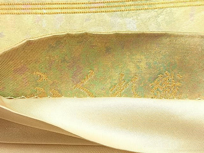 平和屋着物◎六通柄袋帯　ふくれ織　休み鳥花文　金糸　引箔　正絹　逸品　BAAU3337hj