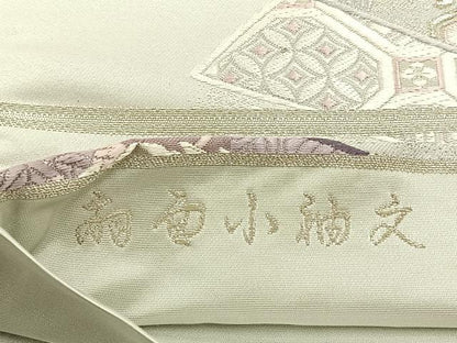 平和屋着物◎六通柄袋帯　唐織　扇面小袖文　金銀糸　正絹　逸品　BAAU3339hj