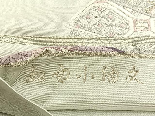 平和屋着物◎六通柄袋帯　唐織　扇面小袖文　金銀糸　正絹　逸品　BAAU3339hj