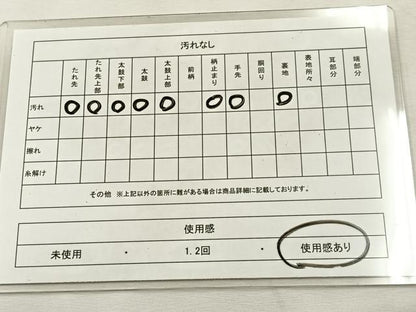 平和屋着物◎六通柄袋帯　唐織　扇面小袖文　金銀糸　正絹　逸品　BAAU3339hj