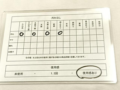 平和屋着物◎六通柄袋帯　唐織　双鳥華園　金銀糸　正絹　逸品　BAAU3340hj