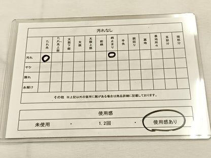 平和屋着物◎六通柄袋帯　石庭　銀糸　正絹　逸品　BAAU3344hj
