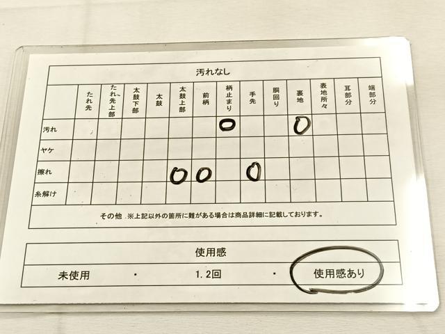 平和屋着物◎六通柄袋帯　吉祥花文　金銀糸　正絹　逸品　BAAU3345hj