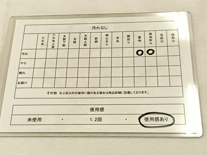 平和屋着物◎六通柄袋帯　唐織　能姿花車苑　金銀糸　正絹　逸品　BAAU3361hj