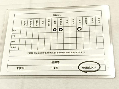 平和屋着物◎六通柄袋帯　唐織　熨斗亀甲花文　銀糸　正絹　逸品　BAAU3363hj