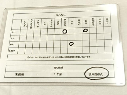 平和屋着物◎六通柄袋帯　唐織　蜀江花文　金銀糸　正絹　逸品　BAAU3368hj