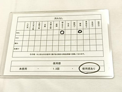 平和屋着物◎六通柄袋帯　唐織　プラチナ古典文様　正絹　逸品　BAAU3369hj