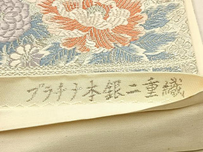 平和屋着物◎六通柄袋帯　唐織　花鳥文　プラチナ本銀二重織　正絹　逸品　BAAU3373hj