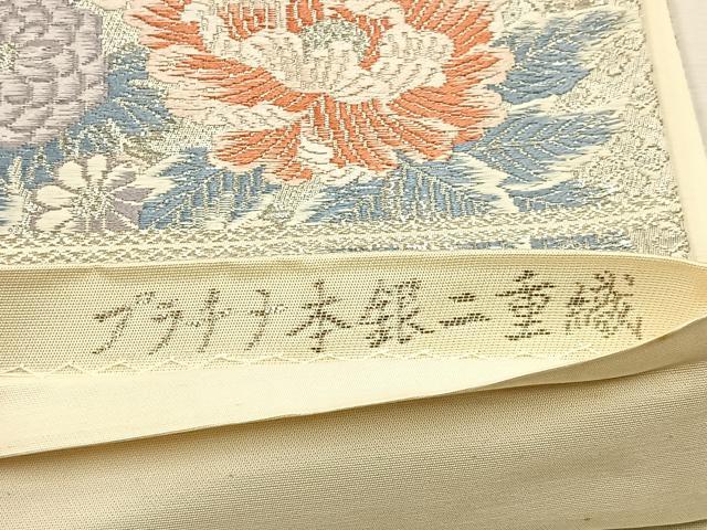 平和屋着物◎六通柄袋帯　唐織　花鳥文　プラチナ本銀二重織　正絹　逸品　BAAU3373hj