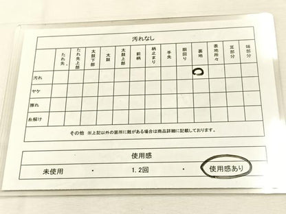 平和屋着物◎六通柄袋帯　唐織　花鳥文　プラチナ本銀二重織　正絹　逸品　BAAU3373hj