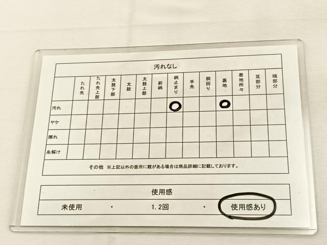 平和屋着物◎六通柄袋帯　立波文　銀糸　正絹　逸品　BAAU3385hj