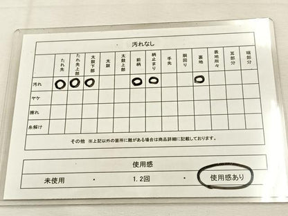 平和屋着物◎六通柄袋帯　唐織　孔雀花文　金銀糸　正絹　逸品　BAAU3396hj