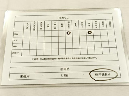 平和屋着物◎六通柄袋帯　檜扇有職花文　金銀糸　正絹　逸品　BAAU3411hj