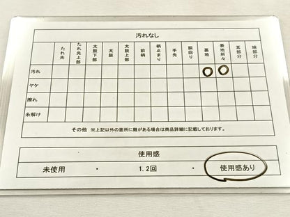 平和屋着物◎六通柄袋帯　唐織　鴛鴦秋草文　金銀糸　正絹　逸品　BAAU3415hj