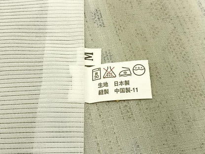 平和屋着物＊夏物 小紋 紗 100亀甲 幾何学間道 洗える着物 BAAU3440hj