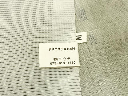 平和屋着物＊夏物 小紋 紗 100亀甲 幾何学間道 洗える着物 BAAU3440hj