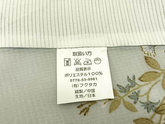 平和屋着物＊夏物 小紋 紗 秋草文 洗える着物 未使用 BAAU3459hj