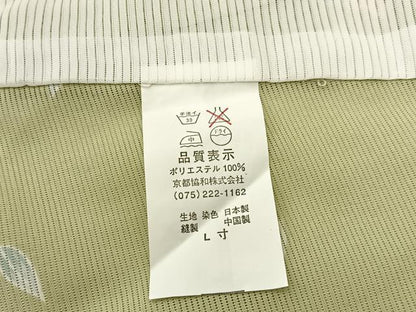 平和屋着物＊夏物 小紋 絽 草花文 ロング丈 洗える着物 BAAU3466hj