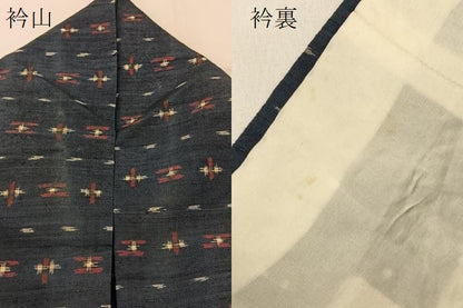 平和屋着物▽上質な紬 単衣 吉祥文 正絹 逸品 BAAU3490hj