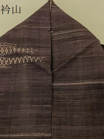 平和屋着物▽上質な紬 単衣 刺繍 横段霞文 正絹 逸品 BAAU3491hj