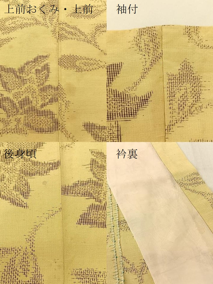 平和屋着物▽上質な紬 単衣 更紗花唐草文 正絹 逸品 BAAU3494hj