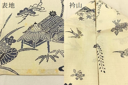 平和屋着物▽訪問着 単衣 紬地 型染め 松竹梅 御所解文 正絹 逸品 BAAU3496hj
