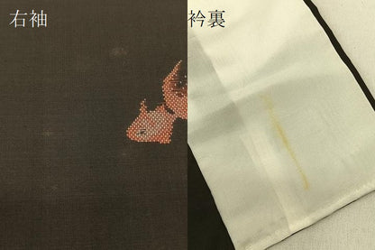 平和屋着物▽本場大島紬　単衣　7マルキ　総絣　地空き　金魚　正絹　逸品　BAAU3500hj