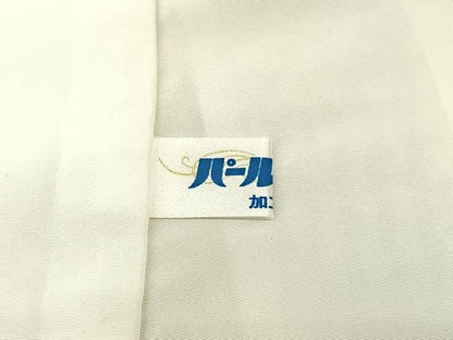 平和屋着物●絞りの開祖　竹田庄九郎　訪問着　総絞り　ますいわ屋扱い　正絹　逸品　未使用　BAAU3538hj