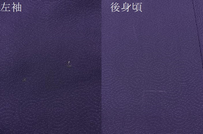 平和屋着物●上質な色無地 丸地紋 濃鼠色 正絹 逸品 BAAU3660hj