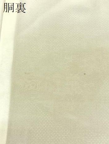 平和屋着物●本場大島紬　7マルキ　切嵌吉祥花文　正絹　逸品　BAAU3776hj