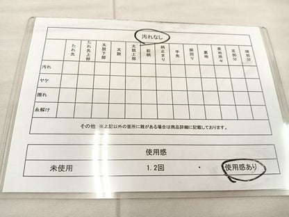 平和屋着物◎佐賀錦 六通柄袋帯 唐織 色紙重ね花文 金糸 正絹 逸品 BAAU4007mz