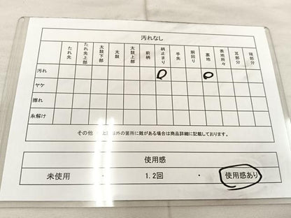 平和屋着物◎六通柄袋帯　唐織　亀甲花文　黒地　金糸　正絹　逸品　BAAU4014mz