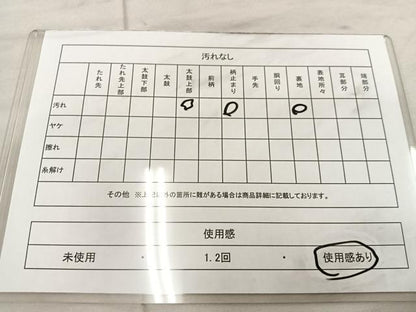 平和屋着物◎六通柄袋帯　唐織　花車文　金銀糸　正絹　逸品　BAAU4015mz