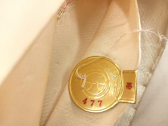 平和屋着物◎西陣 宮田織物謹製 六通柄袋帯 正倉院 金銀糸 証紙付き 正絹 逸品 BAAU4021mz