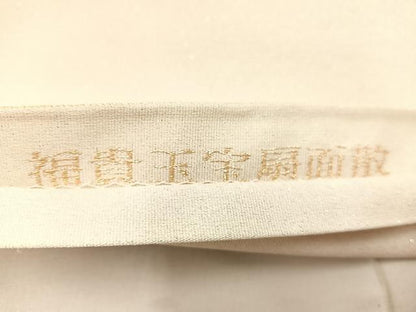 平和屋着物◎太鼓柄袋帯　唐織　綴れ　福貴玉宝扇面散　金糸　正絹　逸品　BAAU4034mz